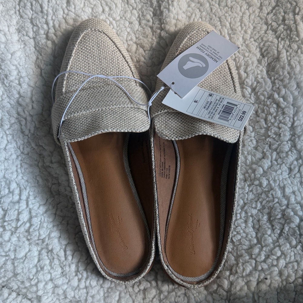 Beige Textured Loafers
